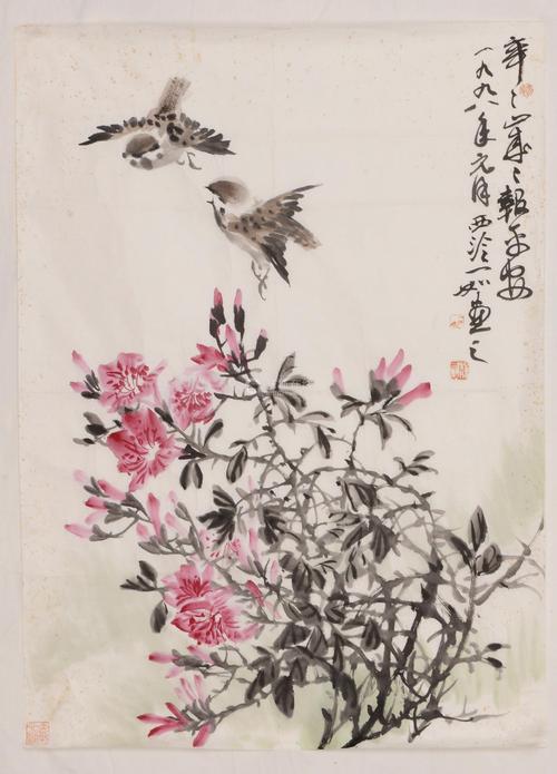 国画家 吴静初